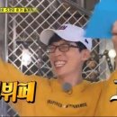 라면국물편의점포차 이미지