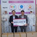 군포시 새활용타운 이미지