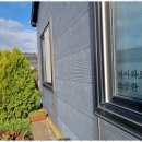 일출봉민박 이미지