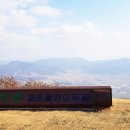 주월산 패러글라이딩장 화장실 티스토리
