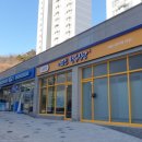 어르신행복식당 이미지