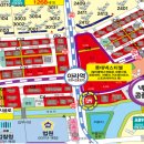 토마토부동산공인중개사사무소 이미지