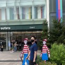 레노마현대아울렛 - 중구 장충단로13길 20 | 레노마현대아울렛