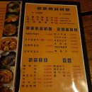 논두렁밭두렁 이미지