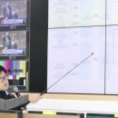 KT해저지사 이미지