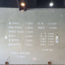 이천IC 이미지