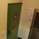 프리원핏 이미지