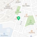 호식이두마리치킨공도점 이미지