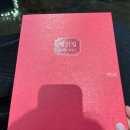 빨간집 | 689. 광주방탈출 러시아워 3호점 시네마틱 <빨간집> 충장로 공포방탈출 후기