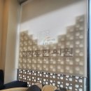 김학동한의원 이미지