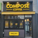 죽변파출소 이미지