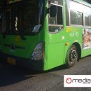 염곡사거리 코트라 앞 이미지