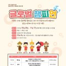 삼송도서관 이미지