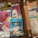 뉴욕상회 | 2박3일 자동차 주행1000km 달린 30대 커플의 부산여행 맛집추천 후기