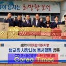 한국 프라임 제약(주) 이미지