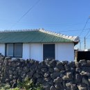 민박바당집 이미지