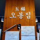 계양문화로 53번길 이미지