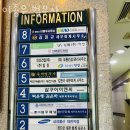 이종우법무사 이미지