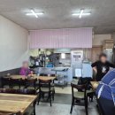 허가네시골칼국수