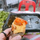 소산미나리농원 네이버블로그