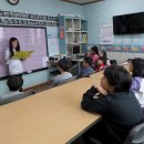 성환삼육영어지역아동센터 이미지