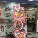 5372 | [오봉집 망원점] 마포구청 점심 맛집 추천/낙지 오봉스페셜 솔직 후기/망원동 보쌈,낙지 맛집