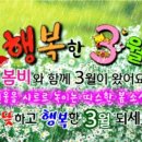 토방2 이미지