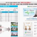 더휴펜션 이미지