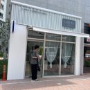컴포즈커피 안성공도센트럴파크점 | 공도미용실 추천: 애쉬 바이올렛 염색 남자 아이롱펌 후기 , 평택 안성 미용실 리헤라