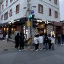 찰스돼지 | 대구 맛집 찰스엔터가 추천한 저절로막창 대구 종로 본점 내돈내산 후기