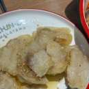춘리마라탕 산울점