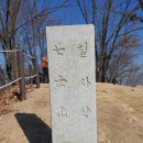 서하리마을회관 이미지