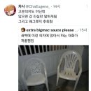 세별 이미지