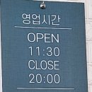 환이네국수 네이버블로그