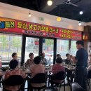 합천삼가한우라예