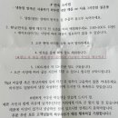 하쉬나 이미지