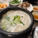 포차&카페 이미지