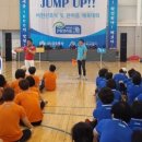 (주)즐거운세상 이미지