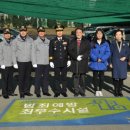 인천대학교 스포츠센터 이미지