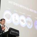 유진로봇 이미지