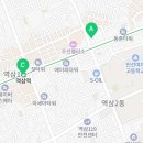 아르누보씨티공인중개사사무소 이미지