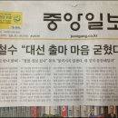 (주)케이씨테크 - 양주시 광적면 | (주)케이씨테크