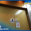 남구-067 네이버블로그