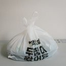 두찜 김해장유1호점