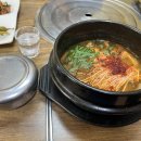 돈먹고가네