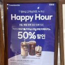 용산 아이파크몰 백미당 SKT 해피아워 방문 후기 | 할인 혜택 &amp; 디저트 리뷰