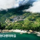 한성여관 이미지