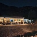 여기, 쉼 이미지