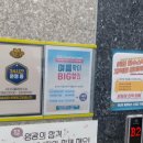 시너지플레이스스터디카페 이미지