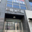 두피 모발케어 레어룸헤어 성지쌤추천후기